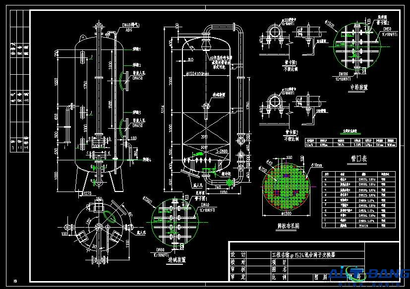 CAD与AutoCAD